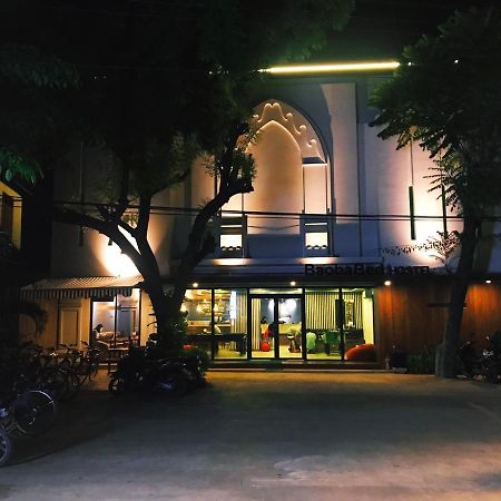 Baobabed Hostel Bagan@ Bagan May Old Bagan Exterior foto